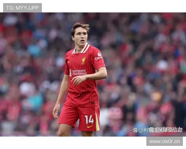 利物浦冬窗不卖基耶萨赛季末或变